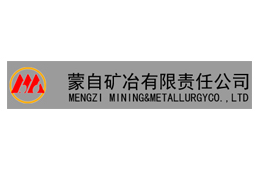 合作客戶客戶12上